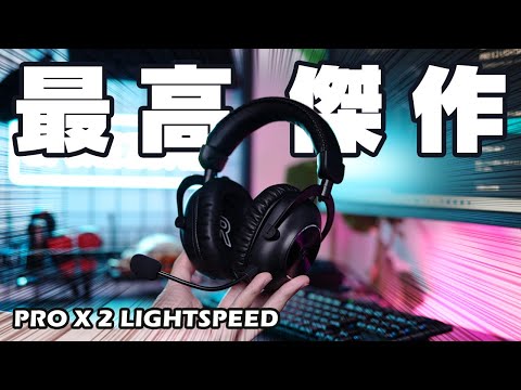 すけこむの動画によるレビュー動画の公開サムネイル