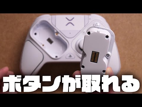 吉天堂によるレビュー動画の公開サムネイル