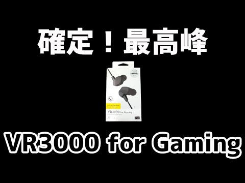 コローンゲーミングによるレビュー動画の公開サムネイル